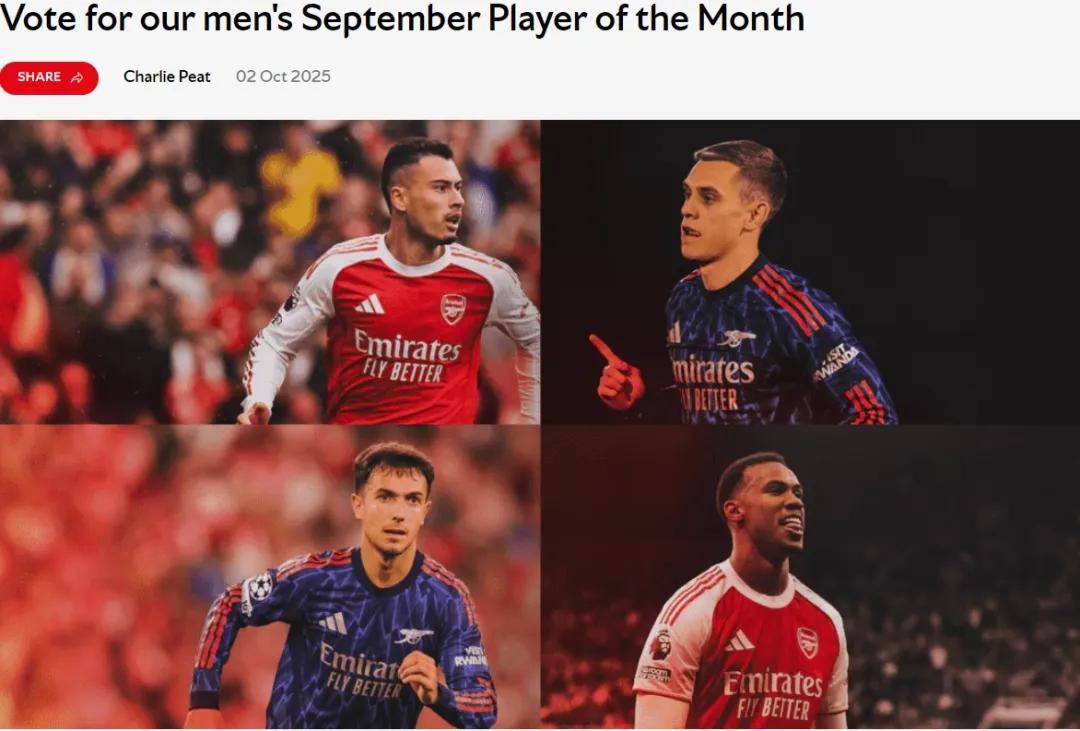 包含阿森纳迎足总杯关键赛，集结日伤情更新，质疑声仍在，球队文化再被提及的词条ng28官网