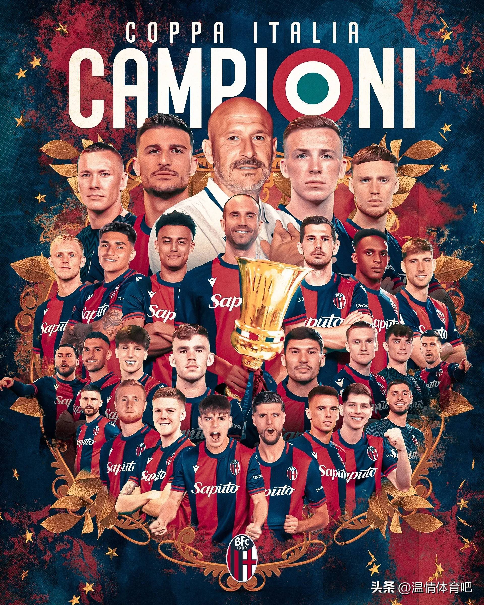 集结日突围战来临；阿贾克斯围绕荷甲队长鼓劲；球迷炸锅；球探报告显示潜力的简单介绍ng28