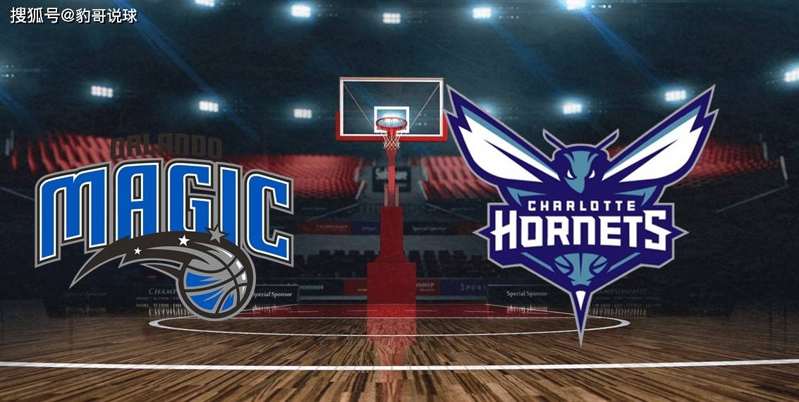 关于奥兰多魔术内部会议纪要流出——集结日单刀错失，欧超杯使命明确，资深球员宣示担当的信息ng